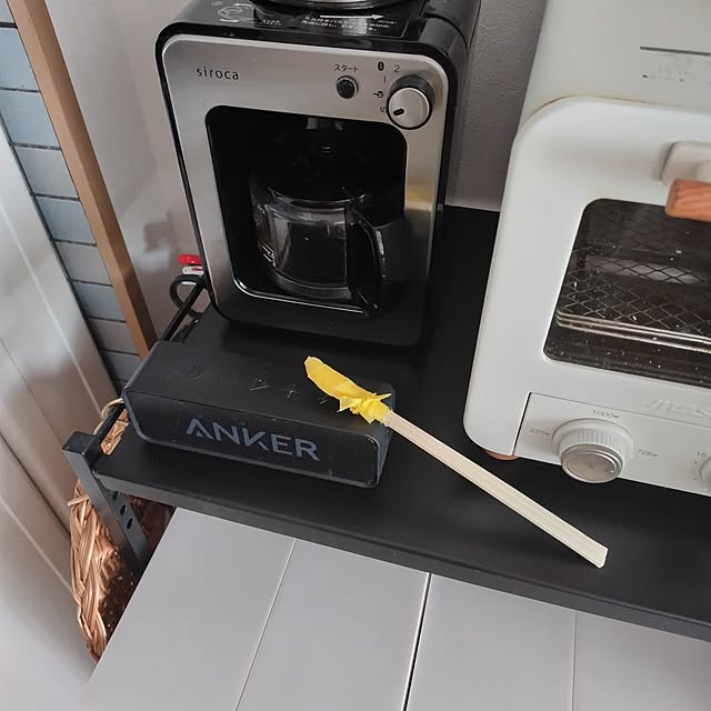 yamamaさんの部屋