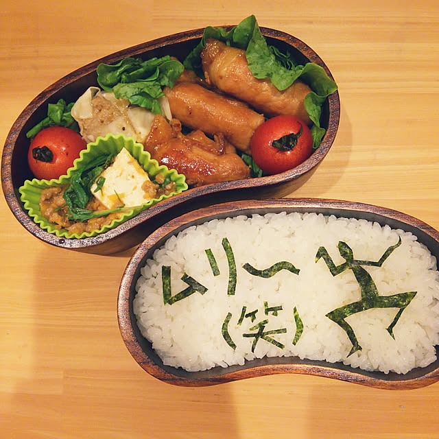 kazuyosi35nさんの実例写真