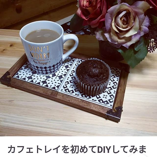 yukari2869さんの実例写真