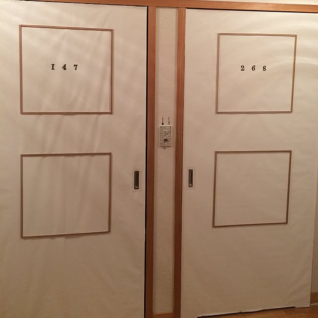 実例写真