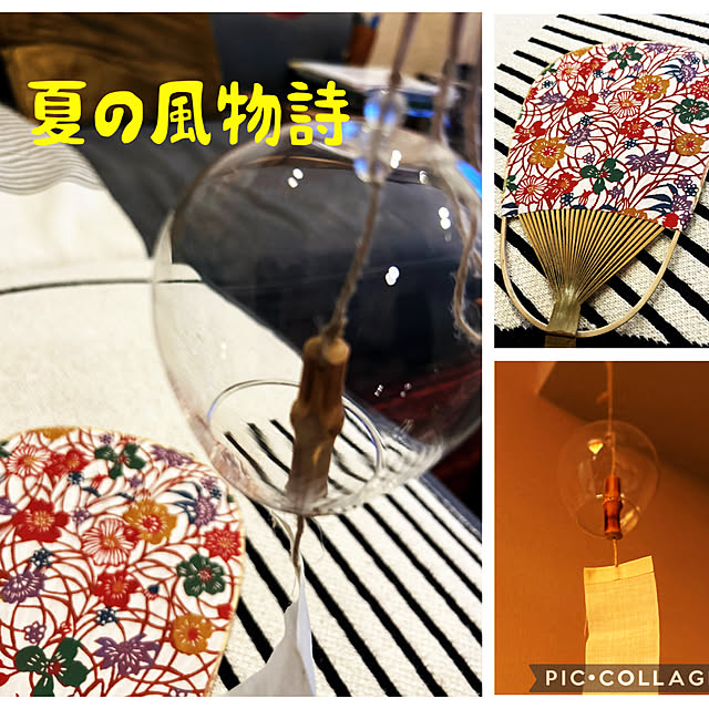 happy-sachiさんの実例写真