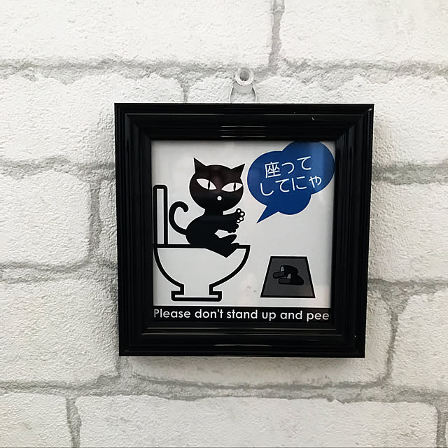 momokumiさんの実例写真