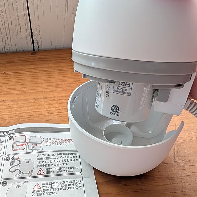 naoporonさんの部屋