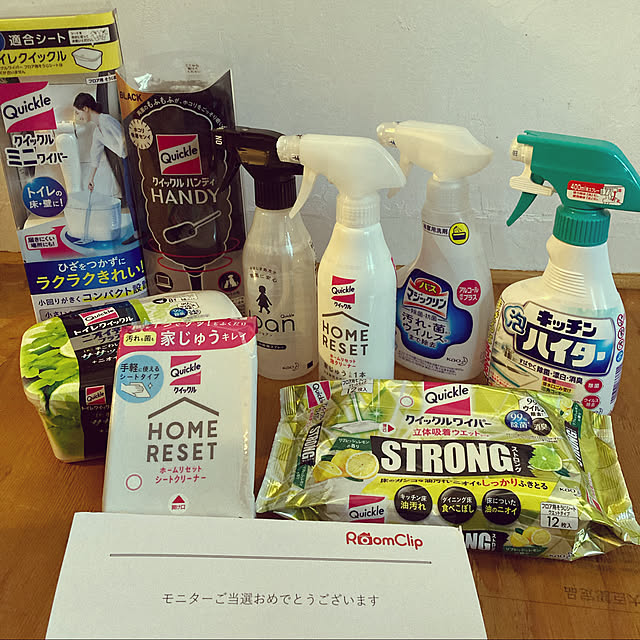 takakoさんの実例写真