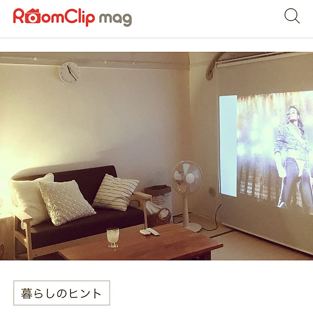 maatonaさんの実例写真