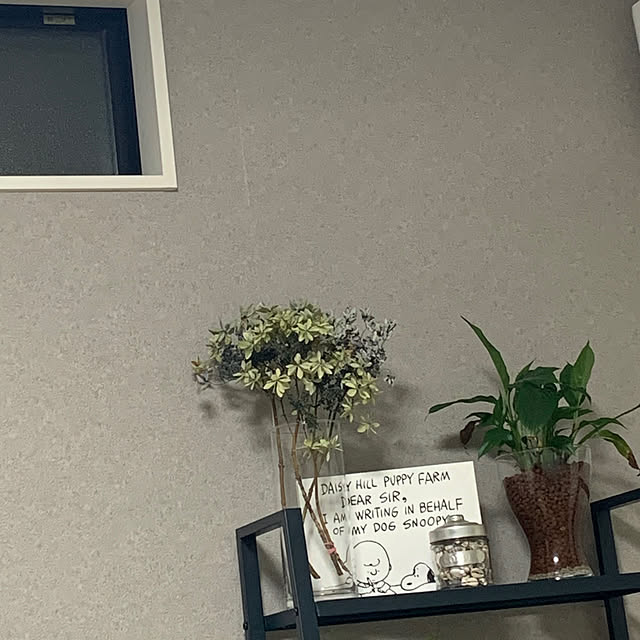 yamayuzu0624さんの部屋