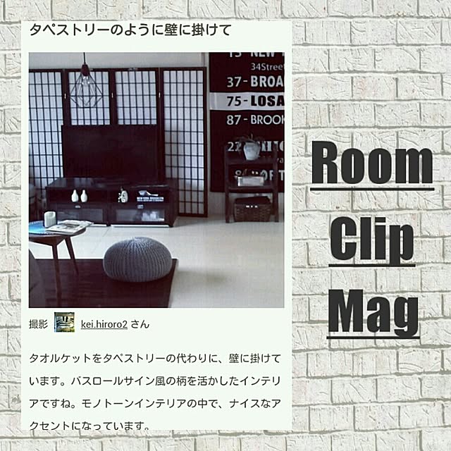 kさんの実例写真