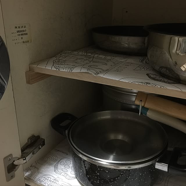 Ayuriさんの実例写真