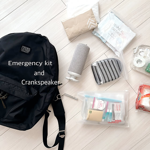 itoさんの実例写真