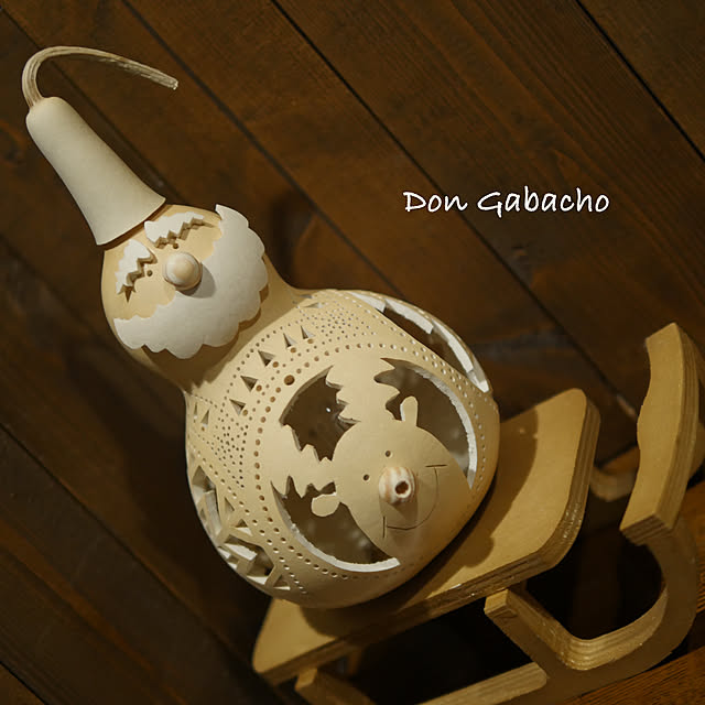 don-gabachoさんの部屋
