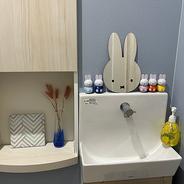 maruruさんの部屋