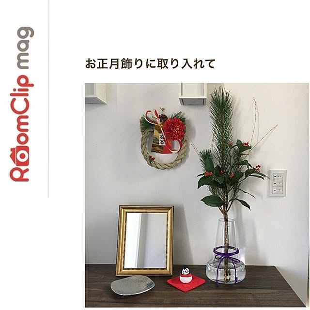 pandaさんの実例写真