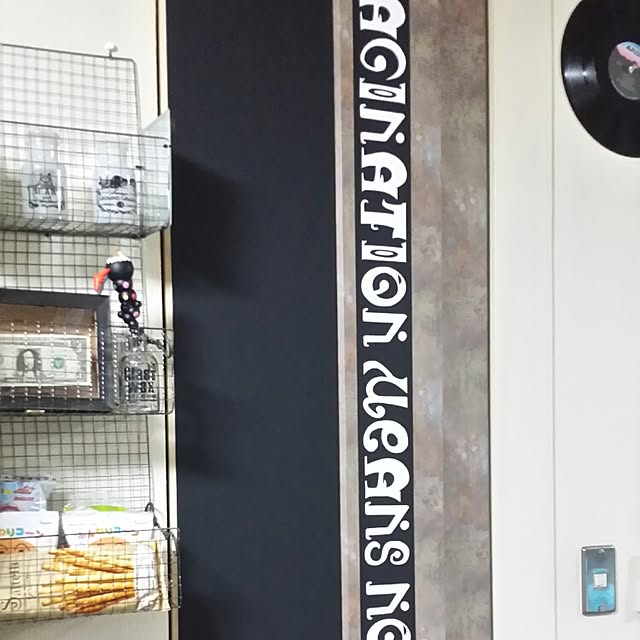 RUIさんの実例写真