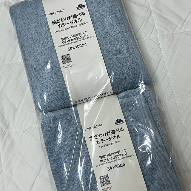 Rainyさんの部屋