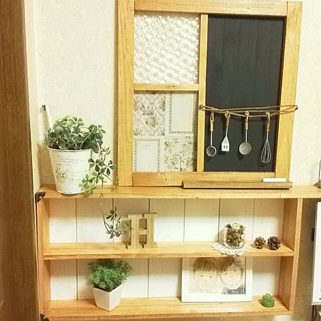 mikiさんの実例写真
