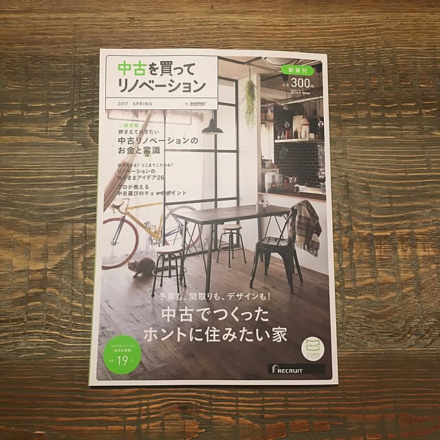 Asamiさんの実例写真