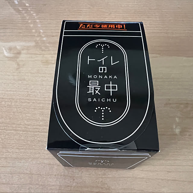 sakakenさんの実例写真