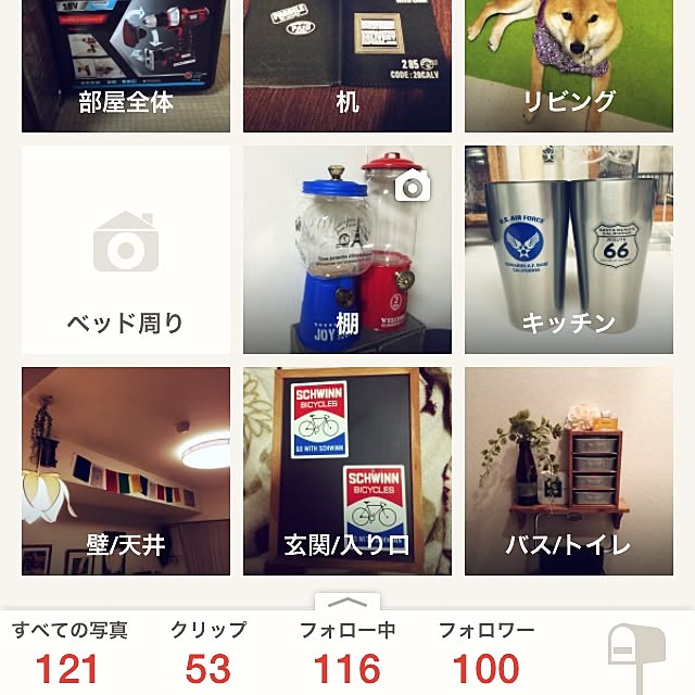 marobokeさんの実例写真