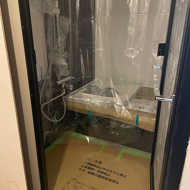 tamisumiaさんの部屋
