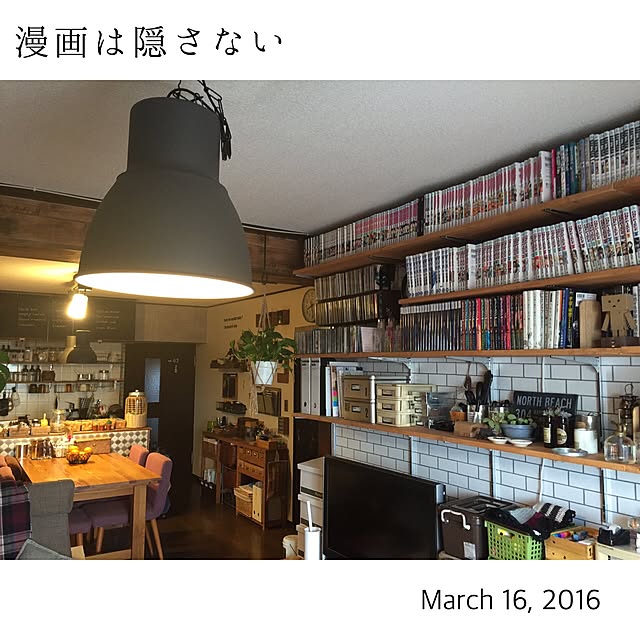 yukoさんの実例写真