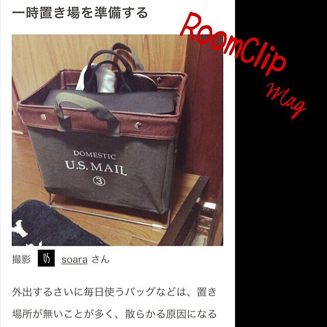 soaraさんの実例写真