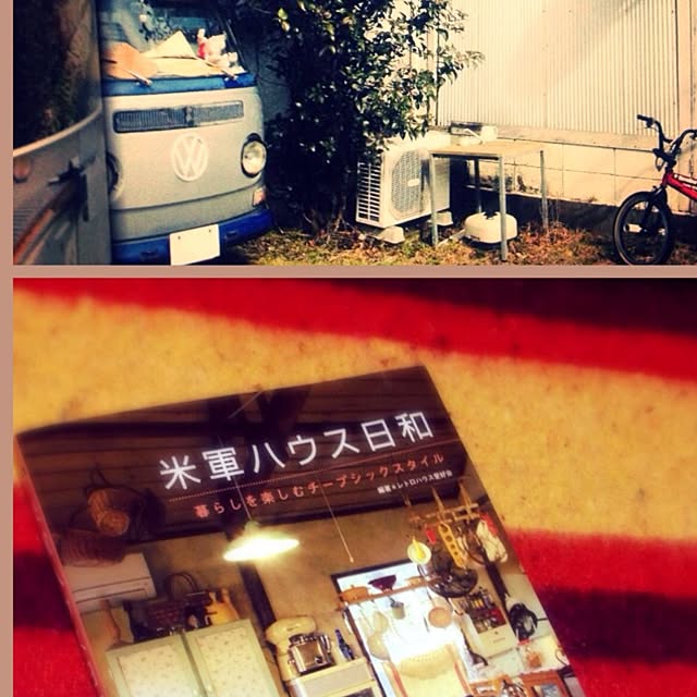 edenさんの実例写真
