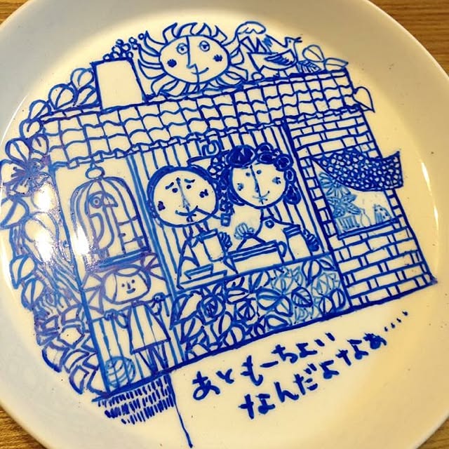 kokotaroさんの実例写真