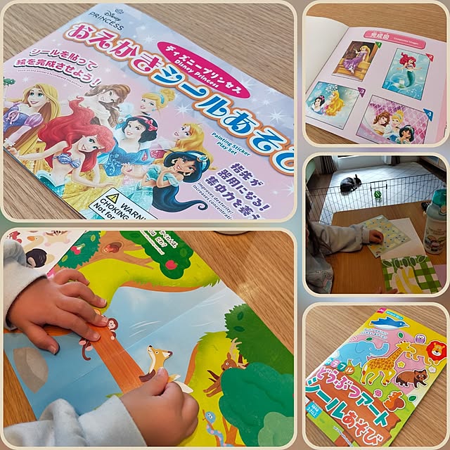 michiさんの部屋