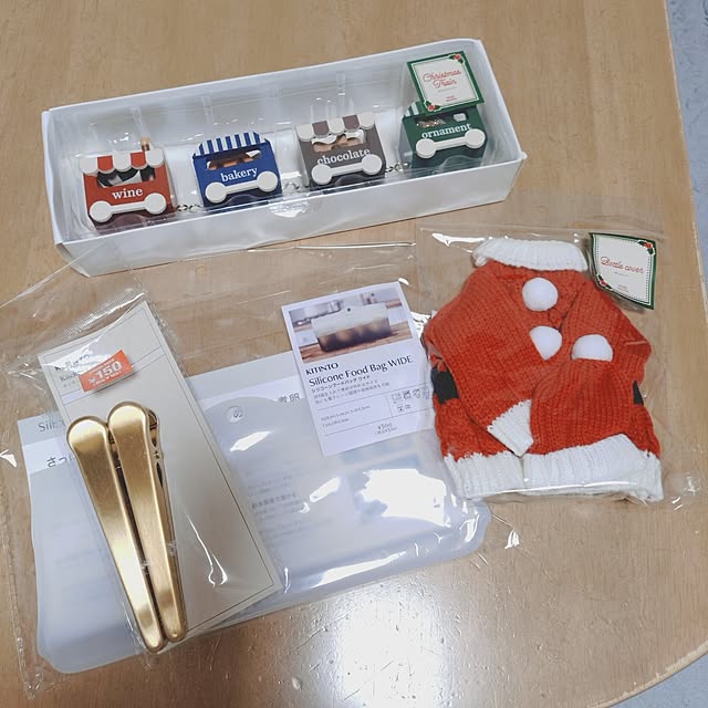 ameamekaasanさんの部屋