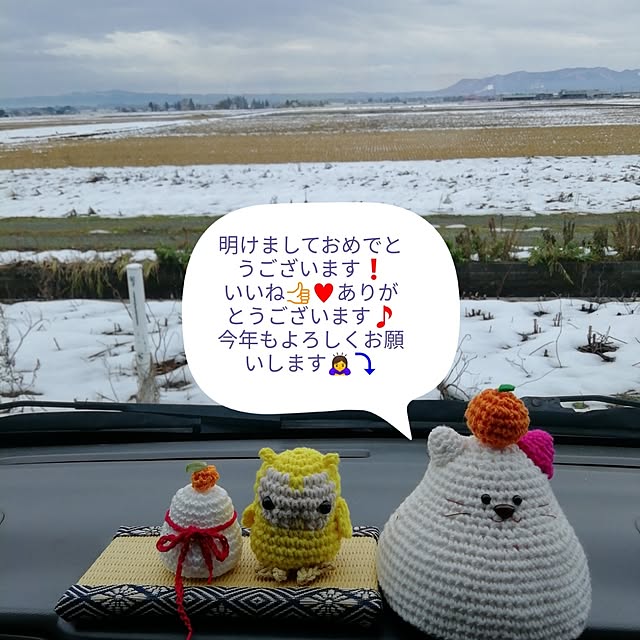 fujiyayuさんの実例写真