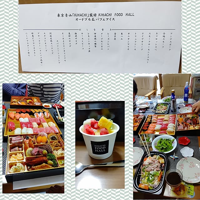 yumirinさんの実例写真
