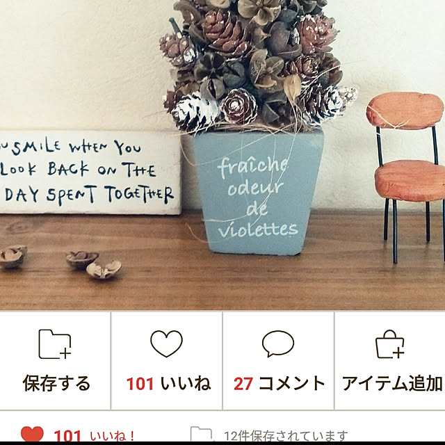 haruさんの実例写真