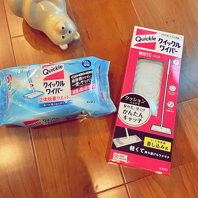 kaichannさんの実例写真