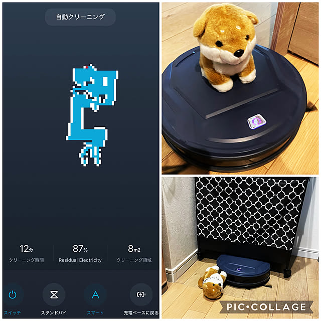 aureaさんの実例写真