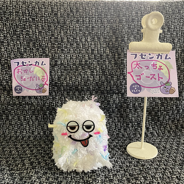 manduonmaさんの実例写真