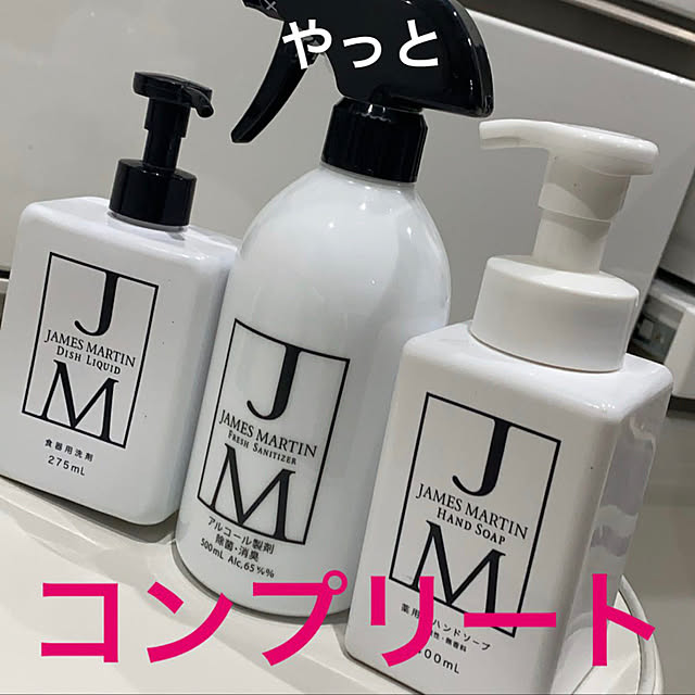 Erikoさんの実例写真