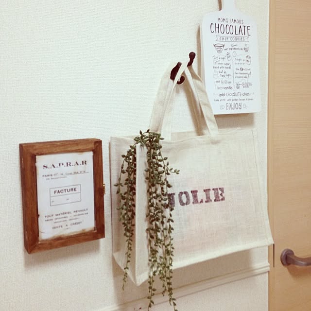 kaoさんの実例写真