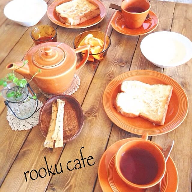 rookuさんの実例写真