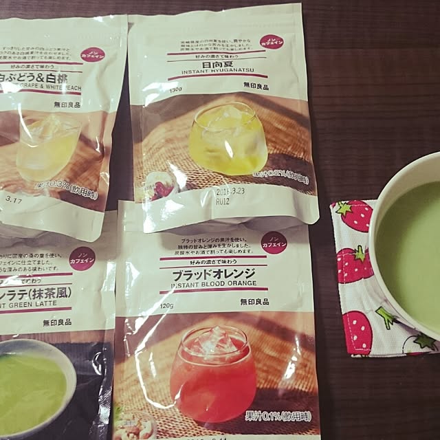 taiyoさんの実例写真
