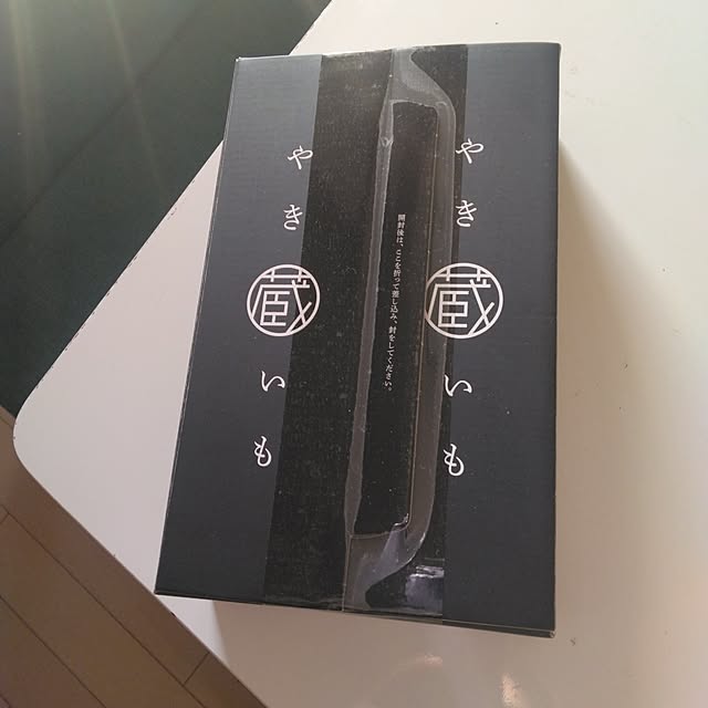 tomo3さんの実例写真