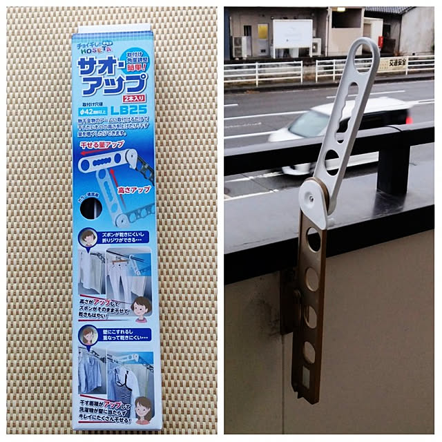 bonoさんの実例写真