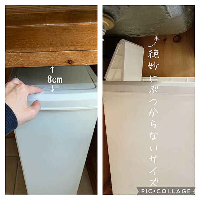 nicoさんの実例写真