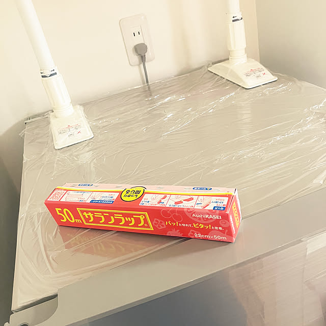 keep_patienceさんの実例写真