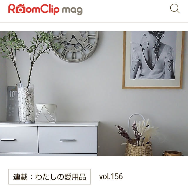 Yukiさんの実例写真