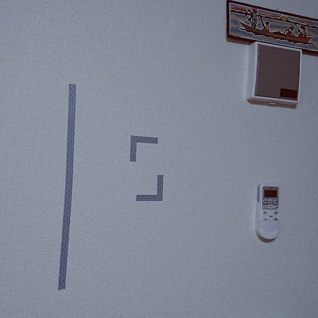壁/天井のインテリア実例 - 2016-10-19 01:22:00