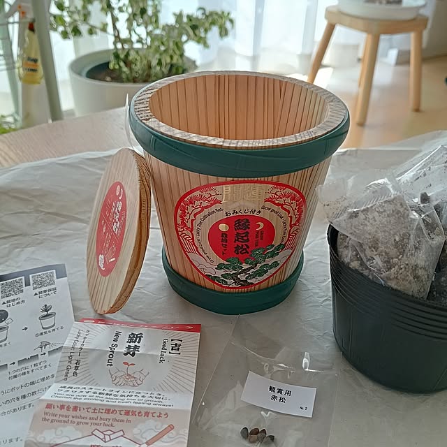 wanidaさんの実例写真