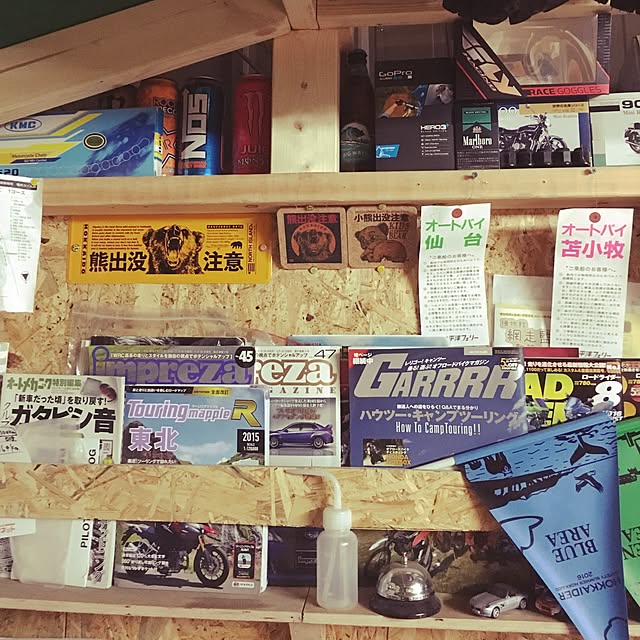 O.s_garageさんの実例写真