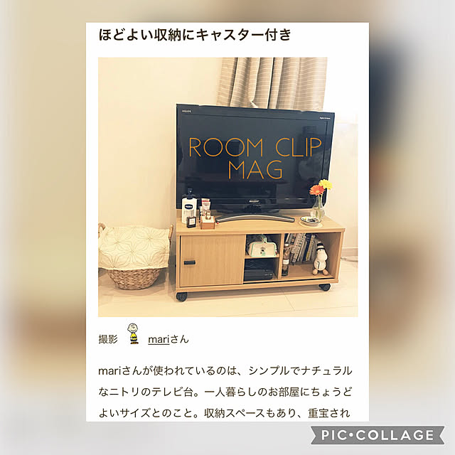 mariさんの実例写真