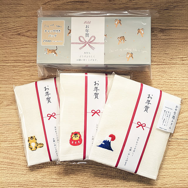 yumahaさんの実例写真