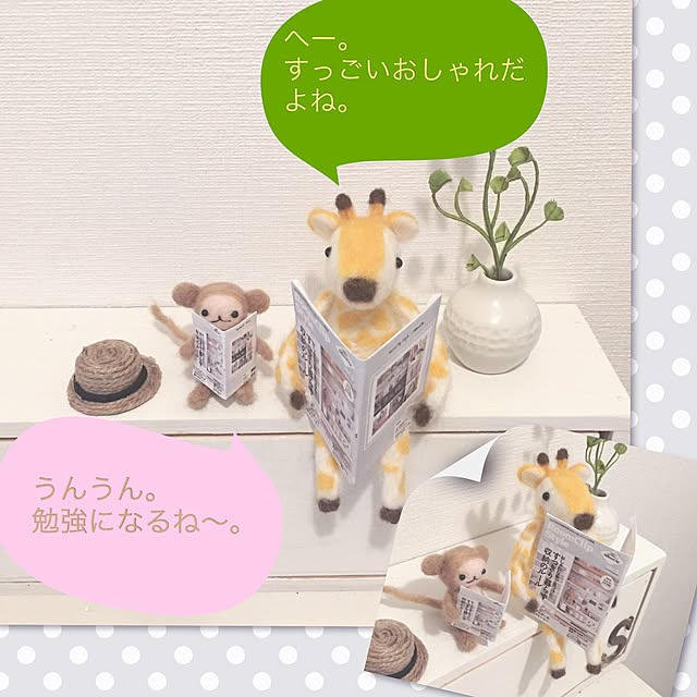 kusuttoさんの実例写真